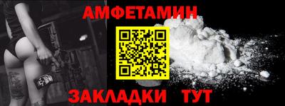 не бодяженный Кимры