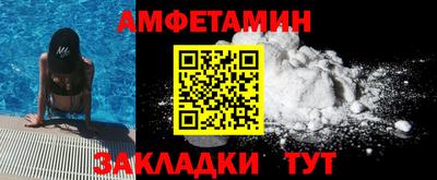 хмурый Кинель