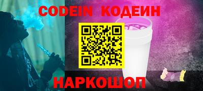 не бодяженный Кингисепп