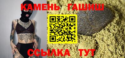 не бодяженный Кимры