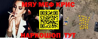 не бодяженный Кингисепп