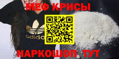 не бодяженный Кингисепп