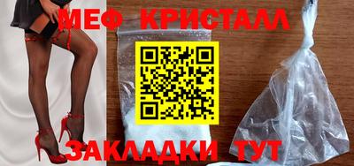 не бодяженный Кимры