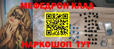 не бодяженный Кимры