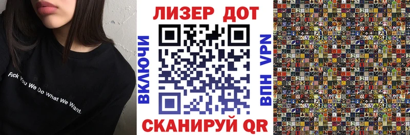 Марки N-bome 1500мкг  Курчалой 