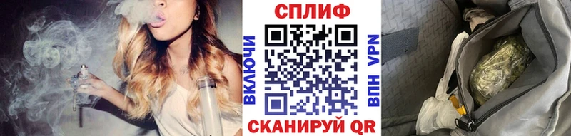 Бошки марихуана VHQ  Курчалой 